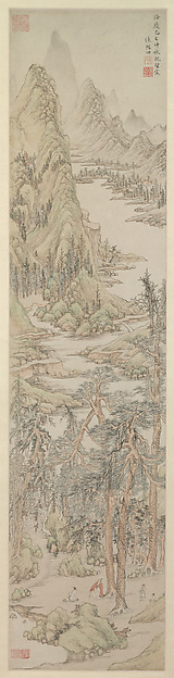 明    侯懋功    高山圖    軸	|High Mountains