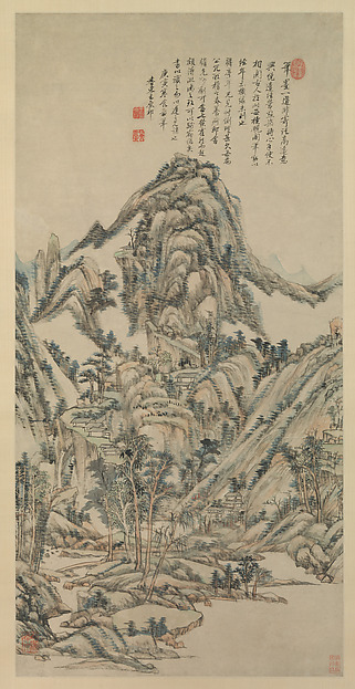 清  王原祁  為瞻亭畫七發妙劑圖  軸|Landscape for Zhanting