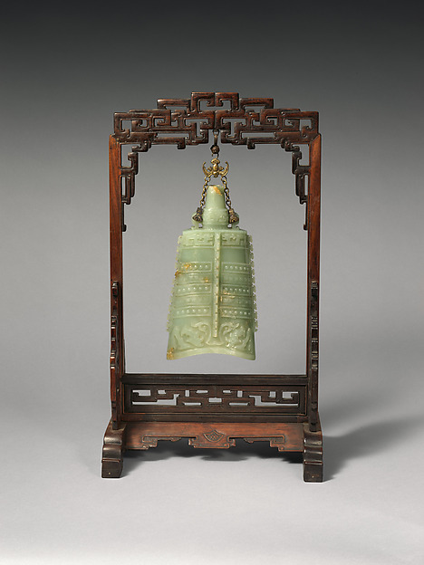 Bell