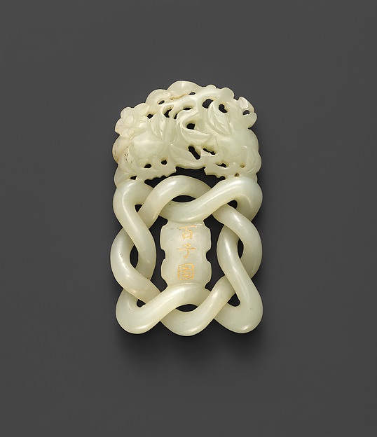 Ornament
