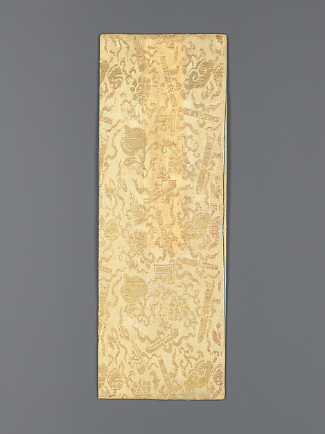 Sutra Cover with Pattern of Peaches, Flowers, and Auspicious Motifs