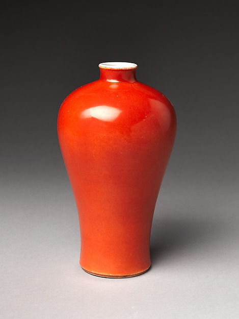 Vase in Meiping Shape by an unrecorded maker, The Metropolitan Museum of Art