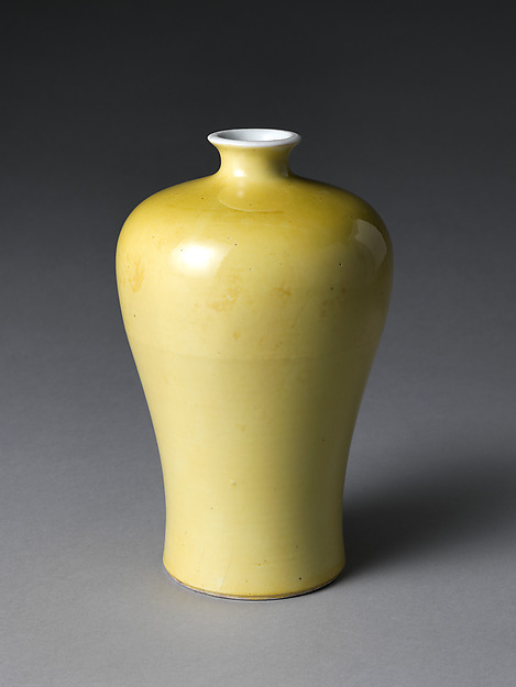 Vase in Meiping Shape by an unrecorded maker, The Metropolitan Museum of Art