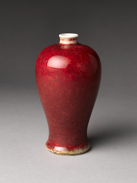 Vase in Meiping Shape by an unrecorded maker, The Metropolitan Museum of Art