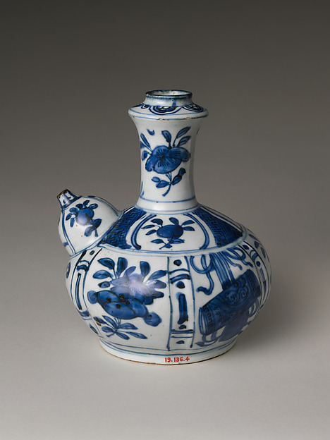 Pouring Vessel (Kendi) with Flowers and Fruits