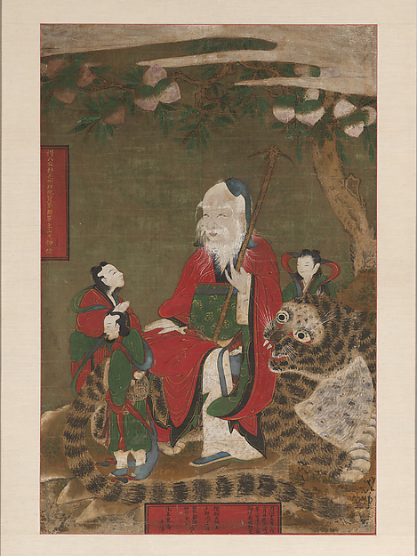 작자미상 산신과 호랑이   조선|作者未詳 山神圖   朝鮮|Mountain God with Tiger and Attendants