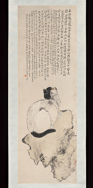 清  王禮  狸奴圖  軸|Cat