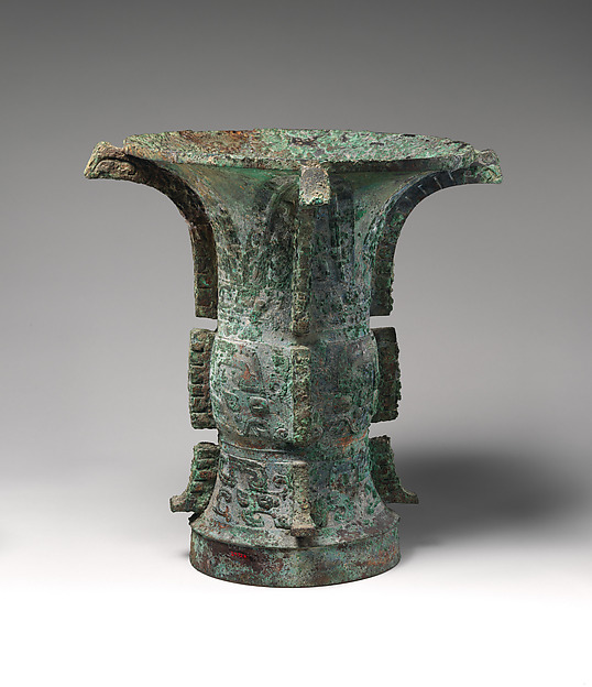 Ritual Wine Container (zun)