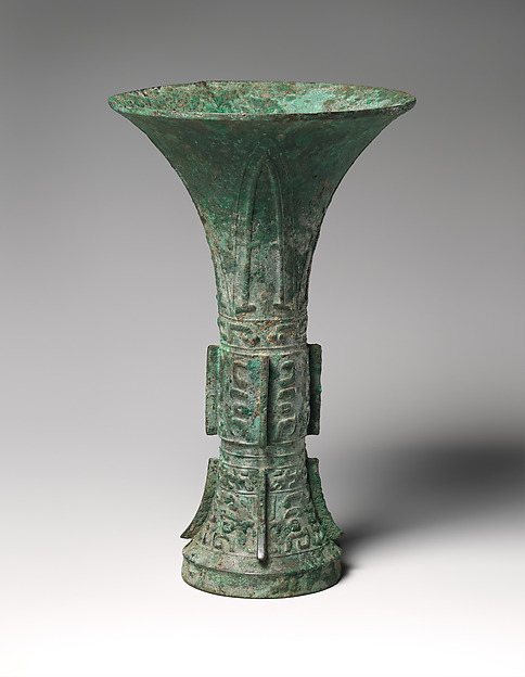 Ritual Wine Beaker (Gu)