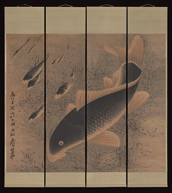 清　龔谷　躍鯉圖　四條屏|Nine carp