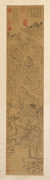 明   居節   石泉圖   軸|Recluse gazing at a waterfall