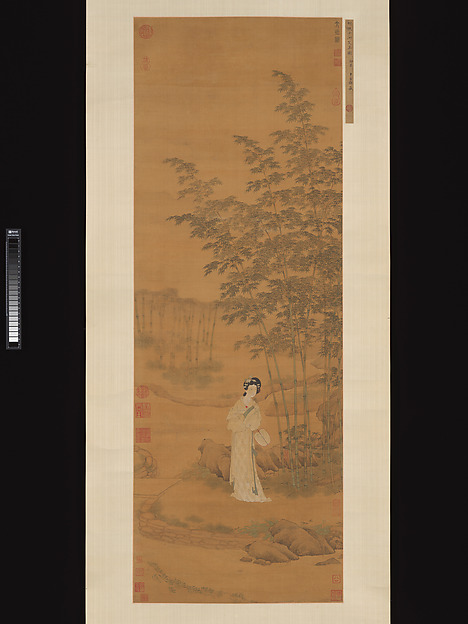 明   傳仇英   文玉圖	軸圖  軸|Lady in a Bamboo Grove