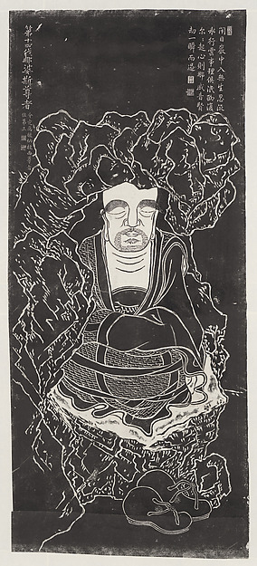 Luohan, after a set attributed to Guanxiu