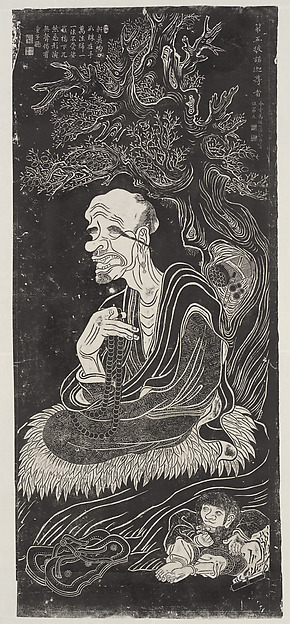 Luohan, after a set attributed to Guanxiu