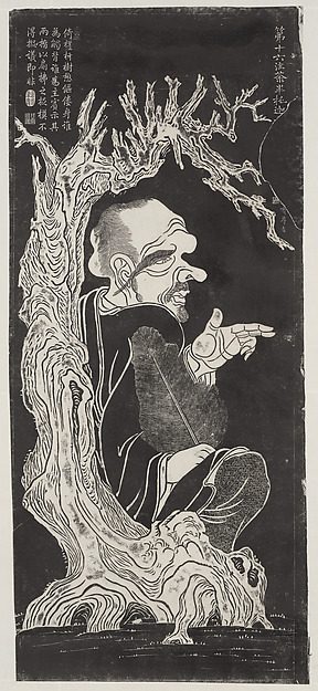 Luohan, after a set attributed to Guanxiu