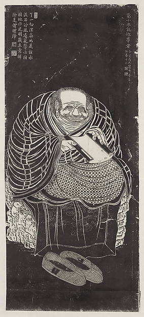 Luohan, after a set attributed to Guanxiu
