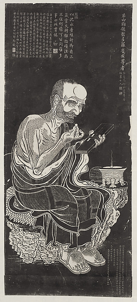 Luohan, after a set attributed to Guanxiu
