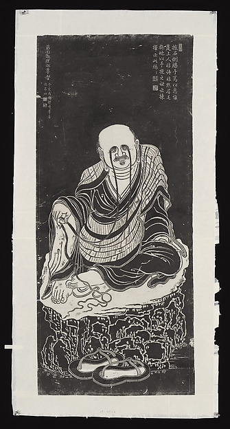 Luohan, after a set attributed to Guanxiu