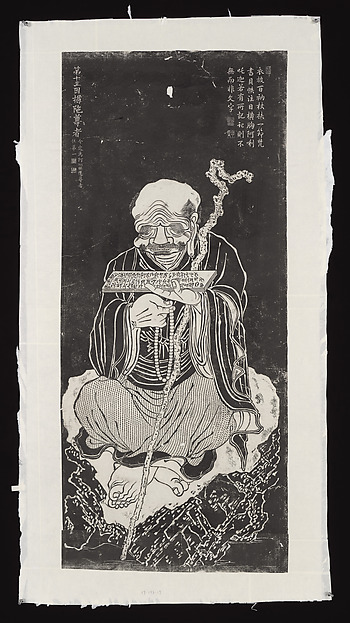 Luohan, after a set attributed to Guanxiu