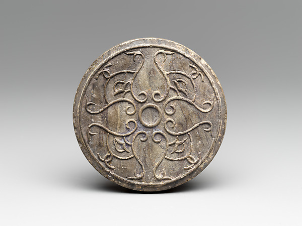 Disk Stone with a Four-Part Tracery Design of Palmettes, 1st century BCE