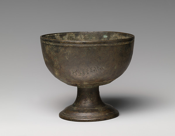 Chalice