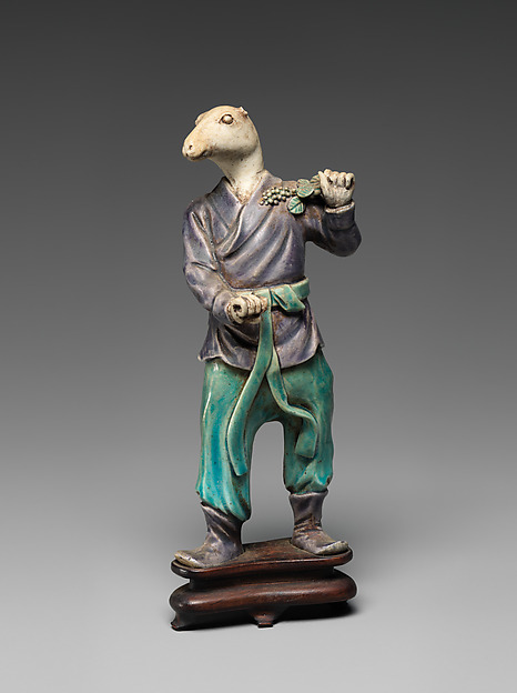 Zodiac figure: rat
