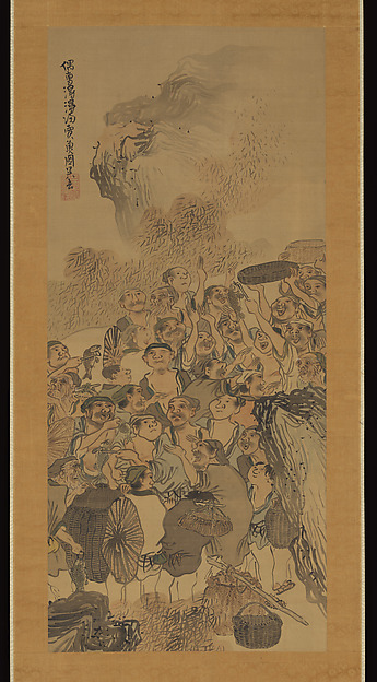松村呉春筆　賣魚図|Fish Market