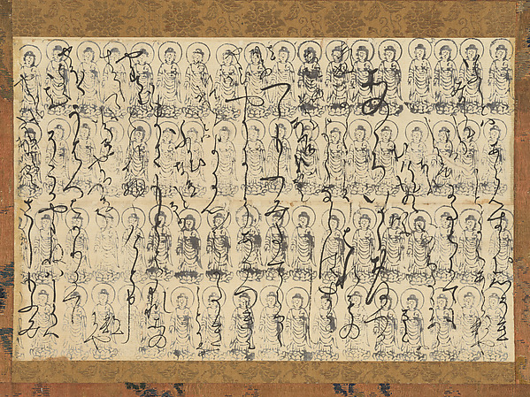 Kana Letter on Stamped Images of Amida Buddha