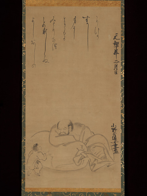 布袋図 (Hotei zu)|Hotei and a Child