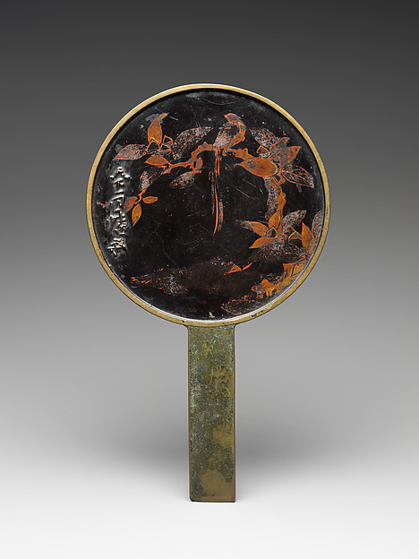 Mirror with handle by an unrecorded maker, The Metropolitan Museum of Art