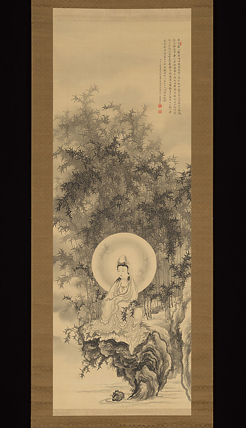 天野方壷筆　竹林観世音図 |Kannon in a Bamboo Grove