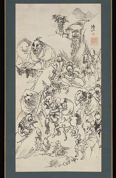 高井鴻山筆　妖怪図|Demons and Monsters