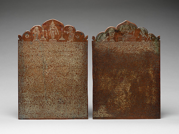 Pair of Copper-Plate Inscriptions with Engraved Designs by an unrecorded maker, The Metropolitan Museum of Art