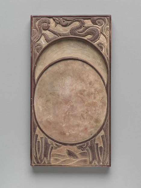 Inkstone with dragon and carp