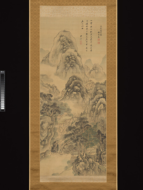 浅絳山水図 (Senkō sansui zu)|Landscape in Light Colors