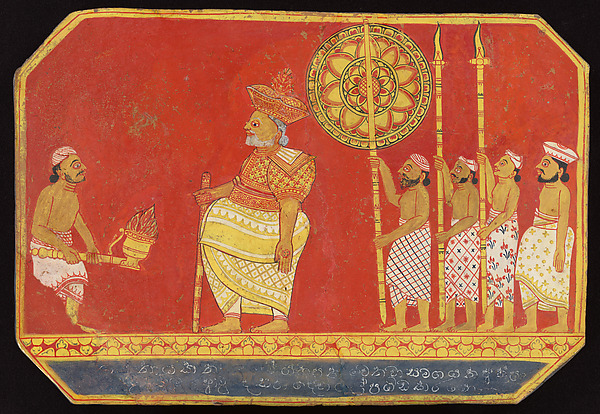 Kandyan chief processing to a temple by an unrecorded maker, The Metropolitan Museum of Art