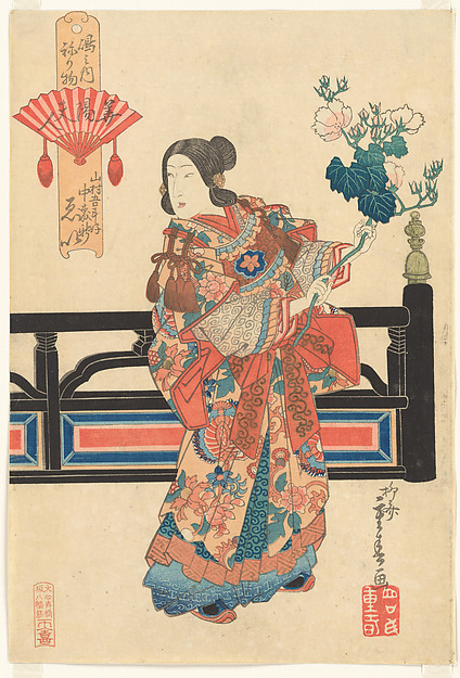 「嶋之内ねり物　華陽夫人　山村吾斗好　中森軒　ゑい」|“Ei of the Nakamoriken Brothel, who was a favorite of Yamamura Goto, as Lady Huayang (Kayō Fujin Yamamura Goto gonomi Nakamoriken Ei),” from the series Costume Parade of the Shimanouchi District in Osaka (Naniwa Shimanouchi nerimono)