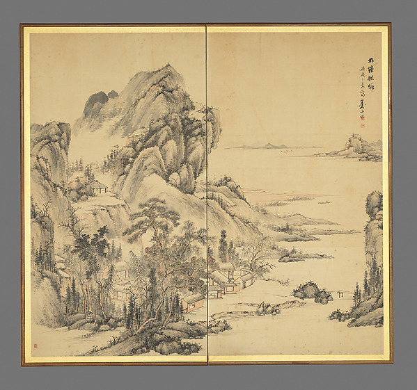 日根対山筆　「林塘秋暇」|“At leisure in a lakeside grove in autumn”