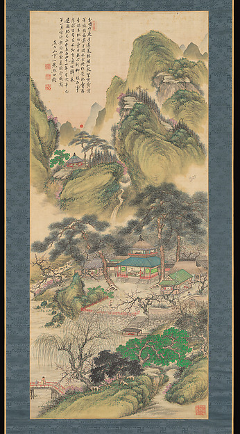 田能村直入  蓬莱春旭図|Spring Sunrise at Hōrai