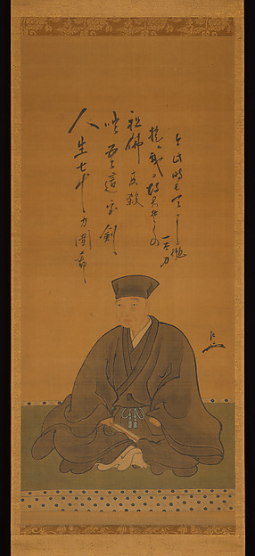 千利休像に遺偈 (Sen no Rikyū zō ni yuige)   |Portrait of Sen no Rikyū with his Death Poem