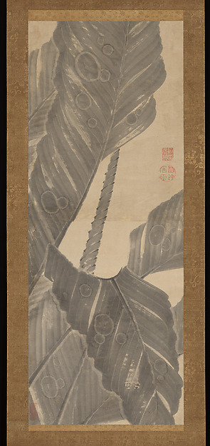 芭蕉図 (Bashō zu)  |Banana Leaves