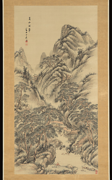 「夏山深翠」(Kazan shinsui) |“The Deep Green of Summer Mountains”