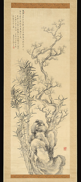 墨梅竹図 (Boku baichiku zu)|Ink Plum and Bamboo