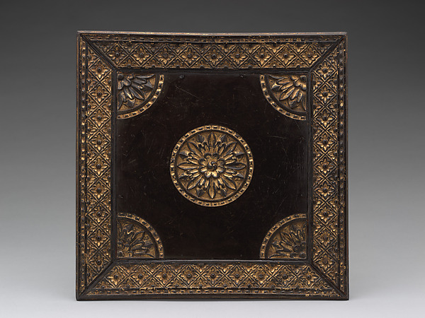 Square Tray