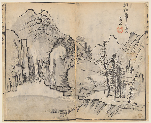 清　王槩繪圖、李漁出版　《芥子園畫傳》  木版畫|Page from the Mustard Seed Garden Manual of Painting