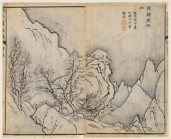 狩野探幽筆 神農・夏冬山水図|Winter Landscape - Kano Tan'