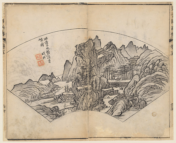 清 王槩繪圖、李漁出版　《芥子園畫傳》  木版畫|Page from the Mustard Seed Garden Manual of Painting
