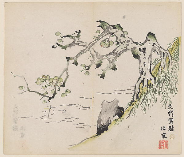 明   胡正言 《十竹齋書畫譜》 四開   木版畫|Page from the Ten Bamboo Studio Manual of Painting and Calligraphy