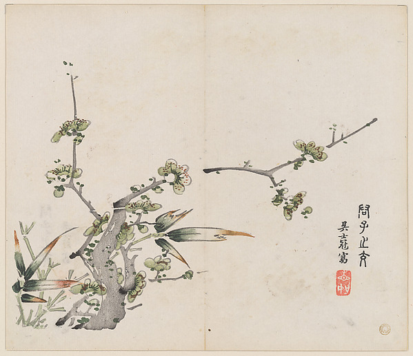 明   胡正言 《十竹齋書畫譜》 四開 木版畫|Page from the Ten Bamboo Studio Manual of Painting and Calligraphy