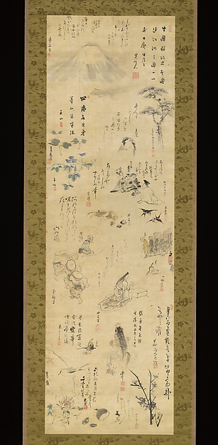 蜀山人（大田南畝）・式亭三馬他　諸家書画寄書|Drawings and Poems by Various Artists